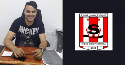 بودجنويت: واش نمشي نسرق باش نخلص اللعابة؟