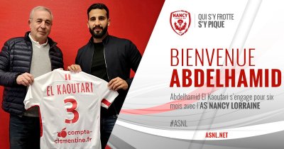 رئيس نانسي: الكرة في ملعب الكوثري