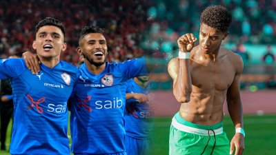 بابل ينهي قصة أحداد و أوناجم مع الزمالك