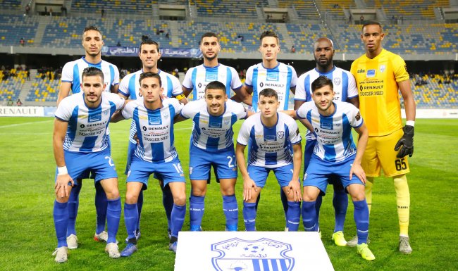 اتحاد طنجة يستدعي لاعبيه