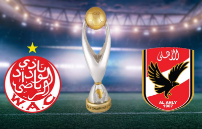 يهم الوداد، لاعب اساسي بالأهلي يغيب عن نصف نهائي العصبة