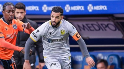 شباك على مشارف النزول