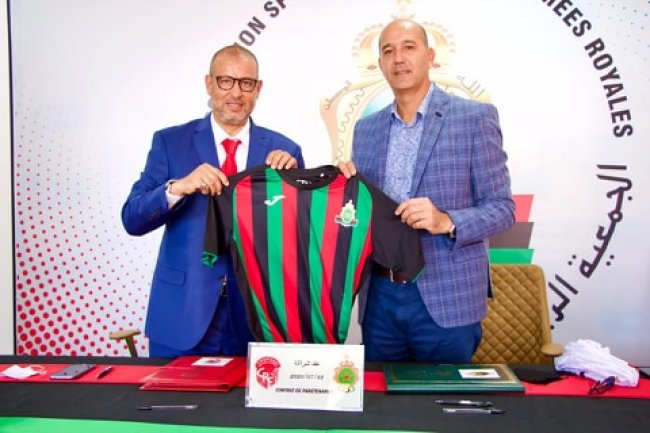 الجيش يوقع إتفاقية شراكة مهمة مع نادي رحال
