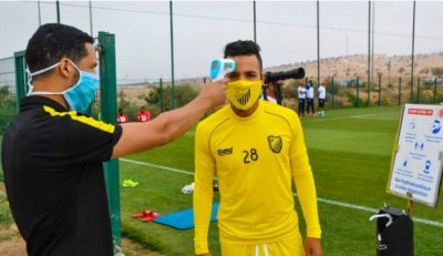 تعيين ملعب مباراة الماص وجمعية سلا