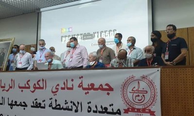 ظاهر رئيسا بالإجماع للمكتب المديري للكوكب