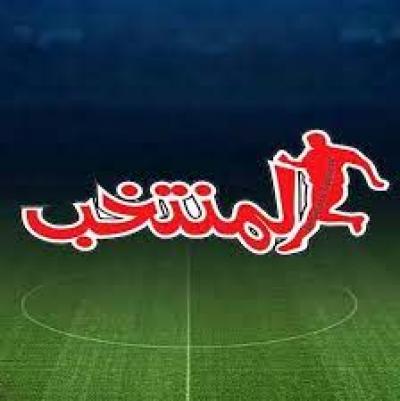 بمناسبة العيد..  المنتخب  بنسخة PDF غدا الخميس