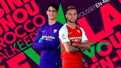 بونو والنصيري ورعب كورونا