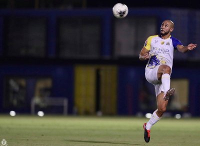 هذا هو التهديد الذي يتربص بنور الدين أمرابط!