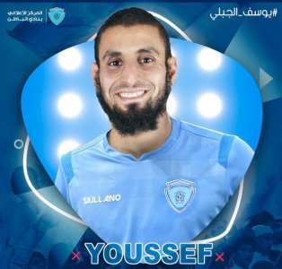 يوسف الجبلي.. من الفيصلي إلى الباطن