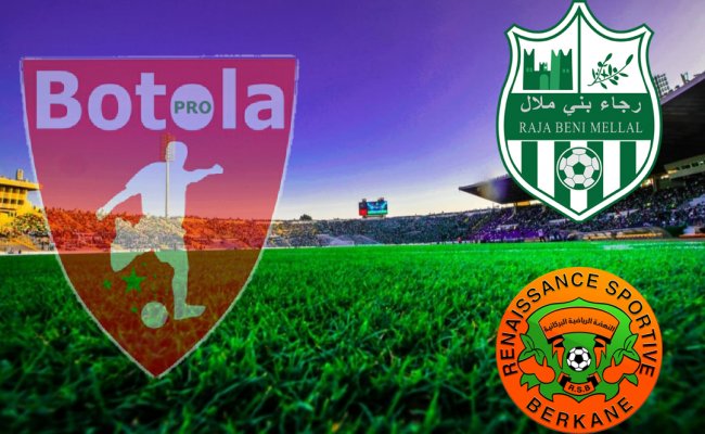 رجاء بني ملال ــ نهضة بركان: لا أمان مع بركان