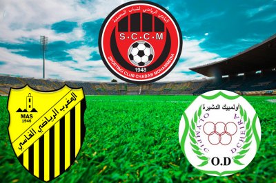 بطاقتا الصعود بين 3 أندية