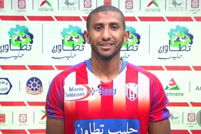 المغرب التطواني يطالب بإلغاء الورقة الحمراء في حق الحسناوي