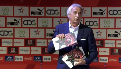 كتاب سري للغاية يقدمه وحيد للاعبي المنتخب المغربي