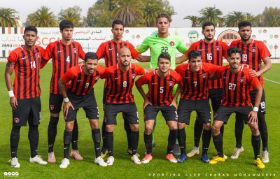 البطولة الإحترافية للقسم الثاني: ترتيب الدورة 30 الأخيرة