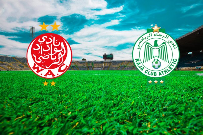 بين الدار البيضاء والرباط ملايين القلوب تخفق