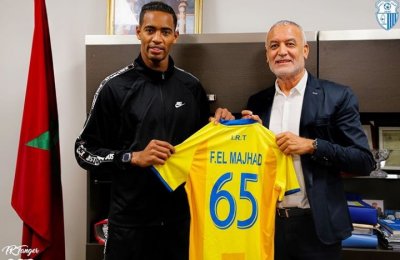 اتحاد طنجة يمدد عقد الحارس المجهد