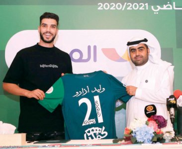 أزارو انضم رسميا لنادي الإتفاق