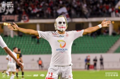 هذه قيمة صفقة انضمام بركاوي للرائد السعودي