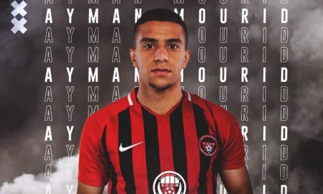 لاعب ليغانيس الإسباني يحط الرحال بشباب المحمدية