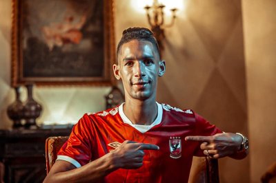 رسميا الأهلي يقدم بدر بانون لأنصاره وهذه تفاصيل وقيمة العقد