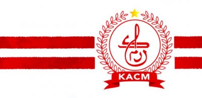 تقرير المنتخب: الكوكب.. عريق في تاريخه غريق في أزماته!!