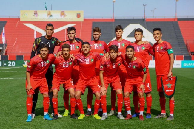 أشبال الأطلس في تونس لخوض التصفيات