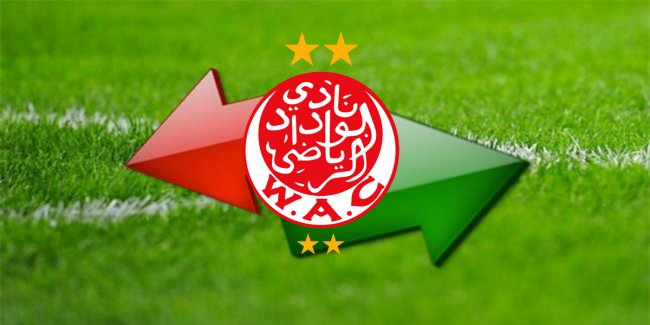 الميركاطو الصيفي: انتدابات الوداد البيضاوي