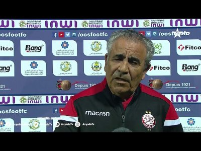 مدرب الوداد فوزي البنزرتي يبرر الهزيمة أمام أولمبيك اسفي