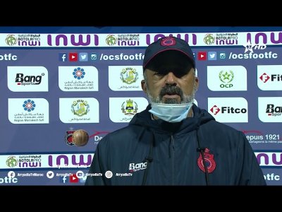 عبد الهادي السكتيوي: نستحق الفوز على الوداد