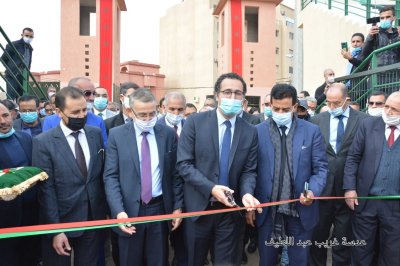 إعادة افتتاح الملعب الشرفي لبني ملال