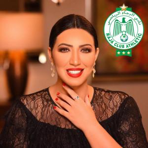 فنانة مغربية مشهورة تنخرط بنادي الرجاء البيضاوي