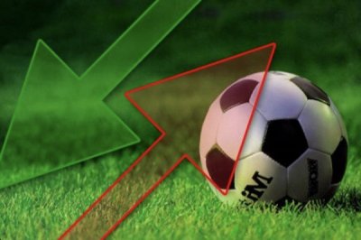 فيتيس أرنهايم يضع ياسين واكيلي للبيع