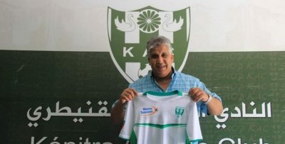 رسميا يعيش يعود للنادي القنيطري