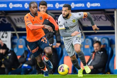 شباك يخسر بالهدية