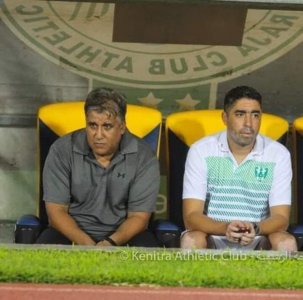 يعيش يختار دوليا مغربيا لمساعدته في الكاك