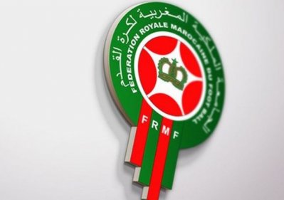 تقرير  المنتخب  الجامعة تراهن على العمل القاعدي