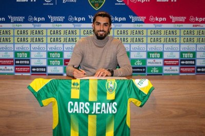 يونس مختار يعود إلى هولندا وينضم لأدو دين هاغ