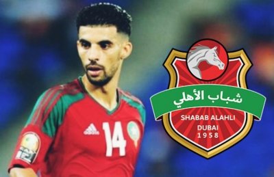 بوصوفة يوقع لهذا النادي الإماراتي