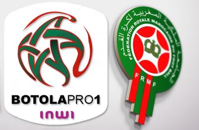 البطولة الاحترافية الأولى: برنامج الدورة 7