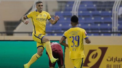 الهدف الأول لحمد الله في كأس الملك