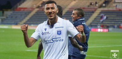 عين اشبيلية على جوهرة مغربية