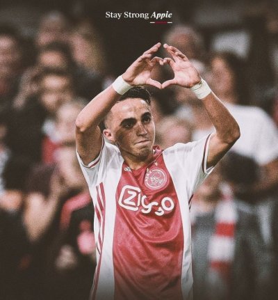 أجاكس لعبد الحق نوري:  نحبك ونفكر فيك 