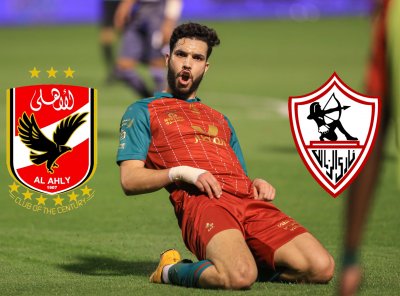 أزارو بين عملاقي الكرة المصرية