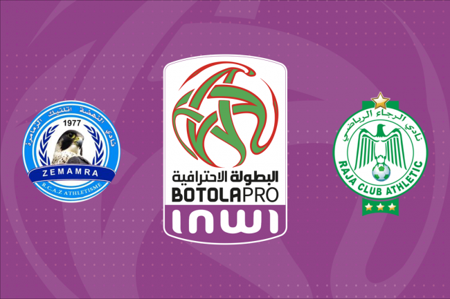 البطولة الاحترافية.. تعادل الرجاء منح للوداد توسيع فارق النقاط والزمامرة غارق