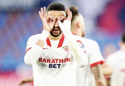 النصيري ,, هل يغيب أمام الريال ؟