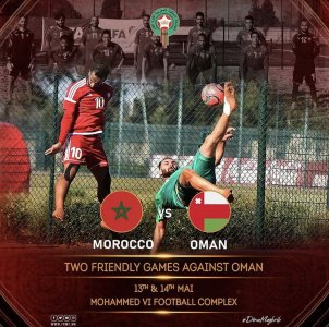 وديتان لأسود الشاطئ أمام عمان