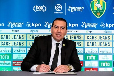 المغربي محمد حمدي المدير العام لأدو دين هاغ يقدم استقالته