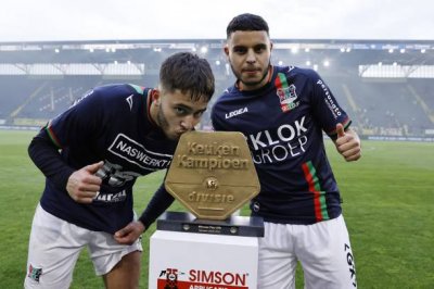 الكرواني وسلوف حققا الصعود للارديفيزي