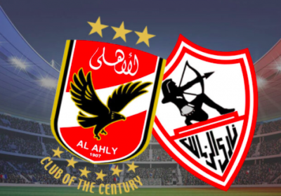 السوق المغربية تغري الأهلي والزمالك