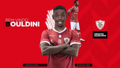 رسميا .. بولديني مهاجما جديدا لسانطا كلارا